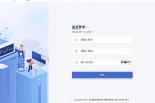 雷竞技app官网下载截图4